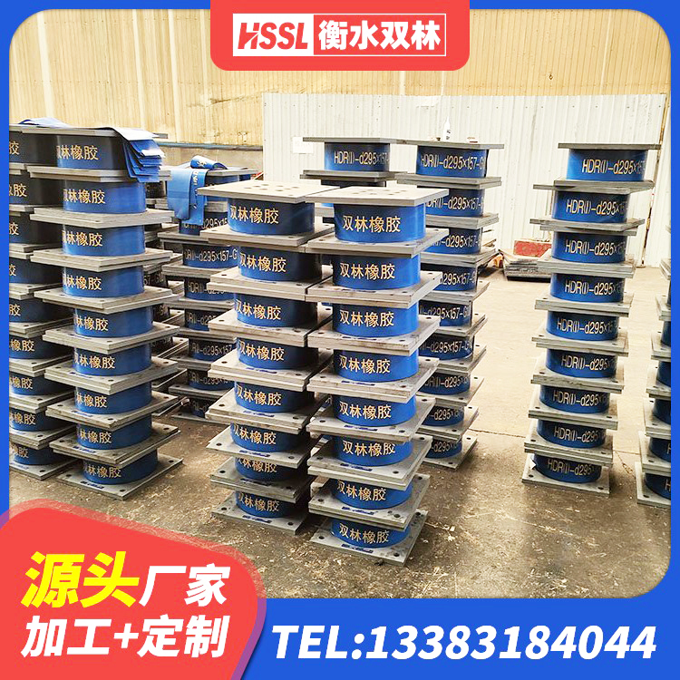 彭阳县LRB橡胶隔震支座800(II型)源头工厂 彭阳县抗震减振支座源头工厂 彭阳县LNR水平分散形隔震支座厂家 彭阳县LRB橡胶隔震支座500(II型) - 第4张