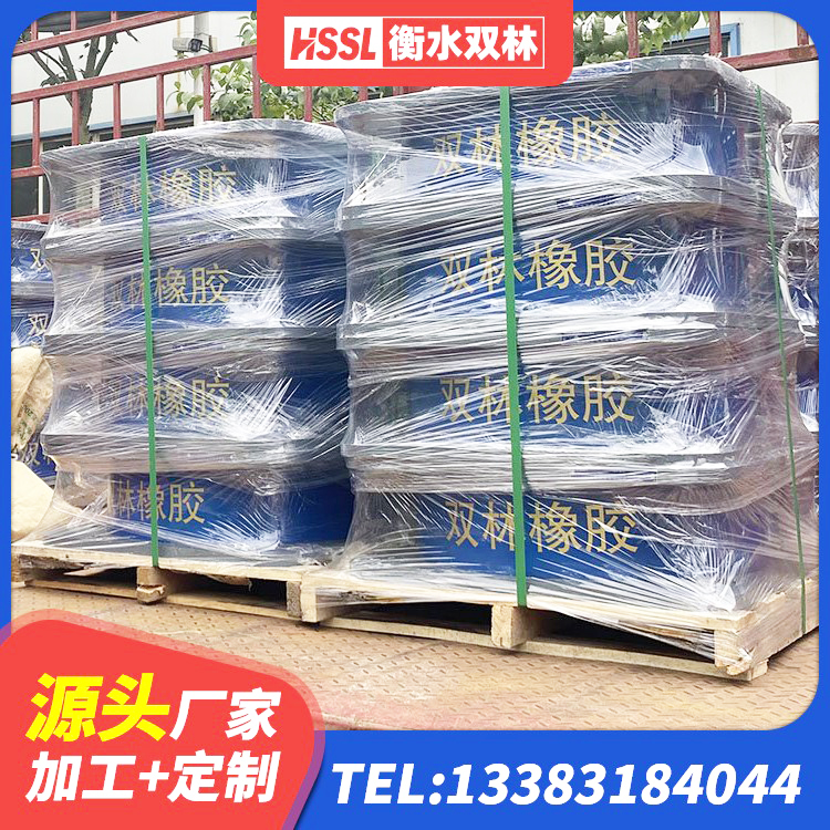 彭阳县建筑工程叠层橡胶隔震支座厂家电话 彭阳县港珠澳减隔震支座生产厂家 彭阳县LNB橡胶隔震支座生产厂家 彭阳县建筑基础隔震支座生产厂家 - 第1张