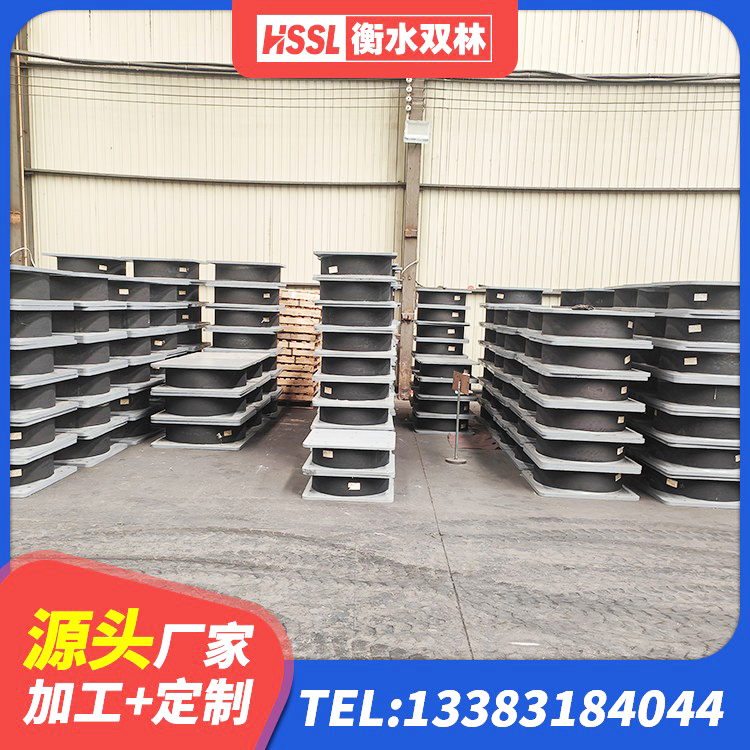 彭阳县房建隔震层支座厂家 彭阳县HDR700高阻尼支座厂家 彭阳县铅芯隔震支座LRB900 彭阳县LRB1500隔震支座多少钱 - 第4张