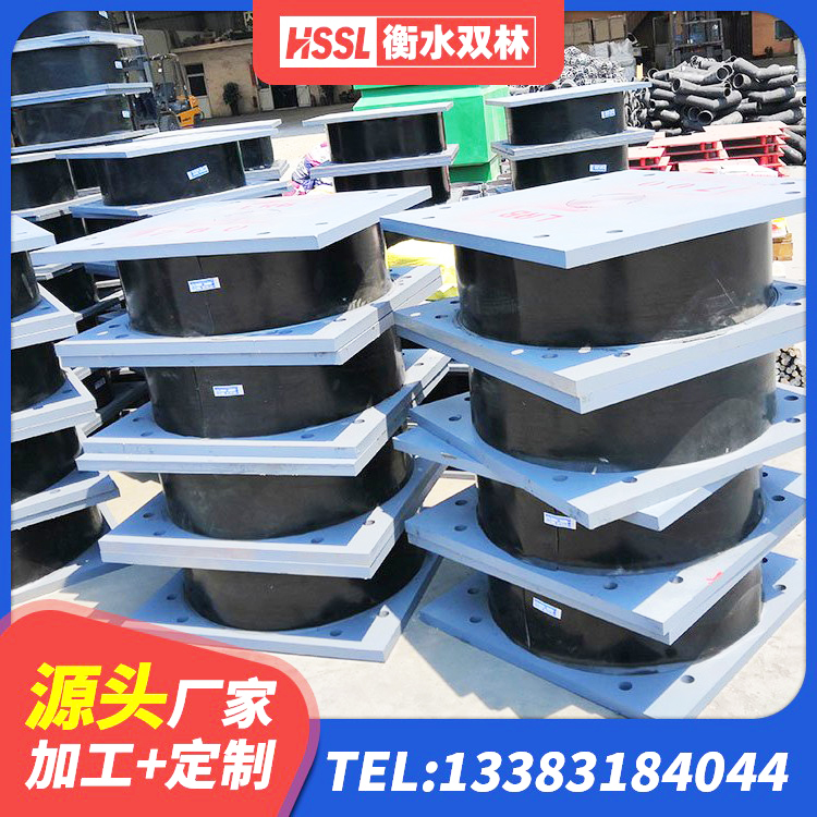 彭阳县工程隔震支座厂家 彭阳县天然胶橡胶支座 彭阳县LNR1300天然隔震支座厂家电话 彭阳县建筑减隔震支座生产源头工厂 - 第5张