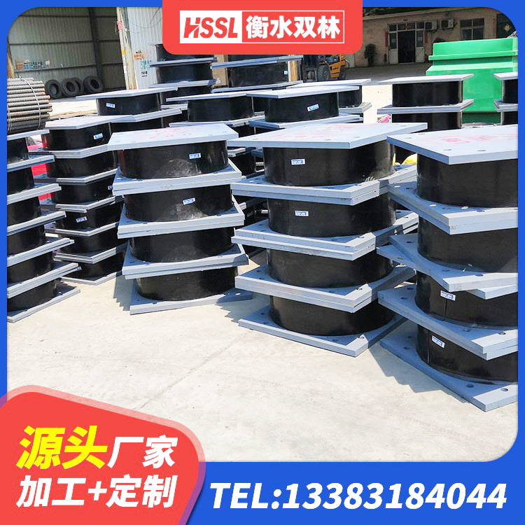 彭阳县建筑高阻尼减震隔震支座源头工厂 彭阳县LRB1500铅芯支座生产厂家 彭阳县建筑铅芯橡胶隔震支座装置厂家 彭阳县HDR1100高阻尼橡胶隔震支座源头工厂 - 第7张