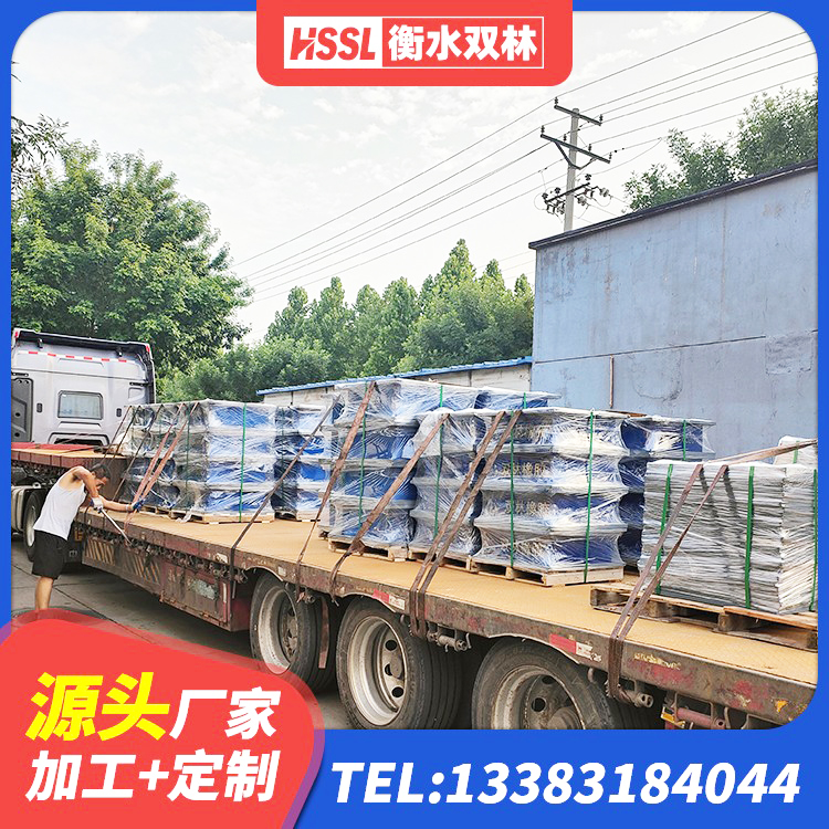 彭阳县隔震支座定制 彭阳县LNR1500橡胶支座多少钱 彭阳县LRB橡胶隔震支座1000厂家 彭阳县高阻尼隔震支座HDR(Ⅰ)-D395×177-G1.0 - 第7张