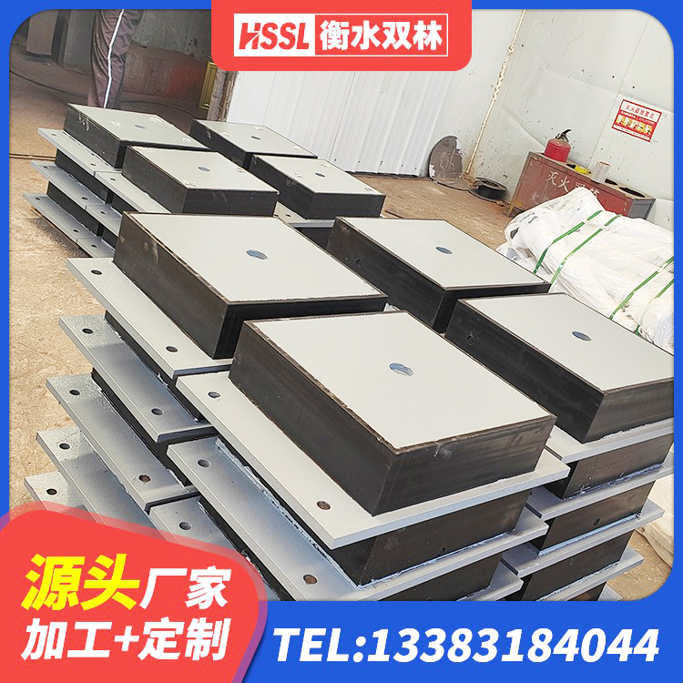 彭阳县LRB橡胶隔震支座800(II型)源头工厂 彭阳县抗震减振支座源头工厂 彭阳县LNR水平分散形隔震支座厂家 彭阳县LRB橡胶隔震支座500(II型) - 第2张