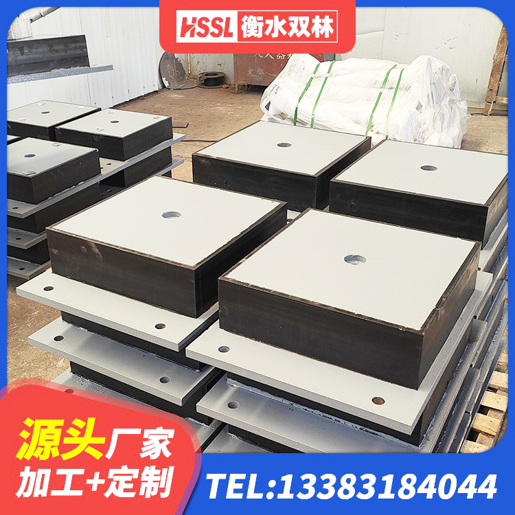 彭阳县工程隔震支座厂家 彭阳县天然胶橡胶支座 彭阳县LNR1300天然隔震支座厂家电话 彭阳县建筑减隔震支座生产源头工厂 - 第2张