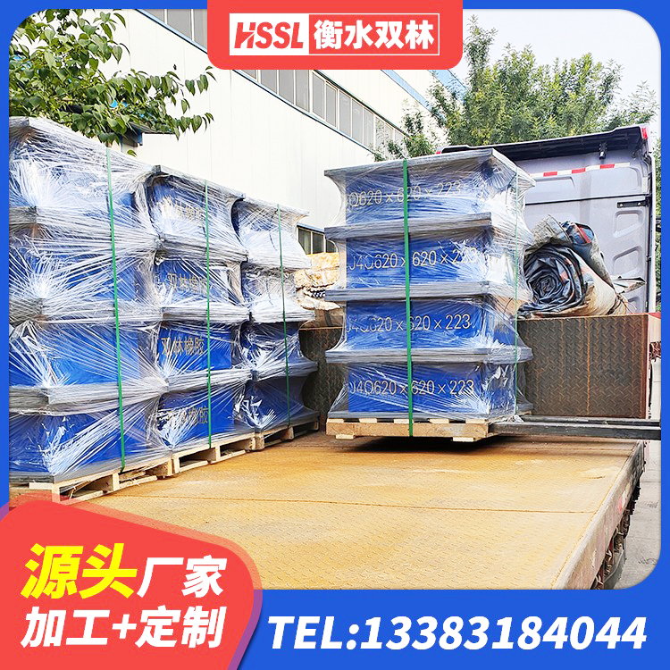 彭阳县LRB橡胶隔震支座800(II型)源头工厂 彭阳县抗震减振支座源头工厂 彭阳县LNR水平分散形隔震支座厂家 彭阳县LRB橡胶隔震支座500(II型) - 第3张