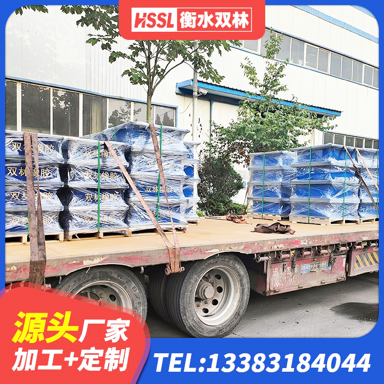 彭阳县建筑高阻尼减震隔震支座源头工厂 彭阳县LRB1500铅芯支座生产厂家 彭阳县建筑铅芯橡胶隔震支座装置厂家 彭阳县HDR1100高阻尼橡胶隔震支座源头工厂 - 第2张