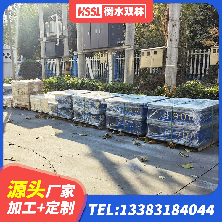 彭阳县LRB橡胶隔震支座800(II型)源头工厂 彭阳县抗震减振支座源头工厂 彭阳县LNR水平分散形隔震支座厂家 彭阳县LRB橡胶隔震支座500(II型) - 第1张