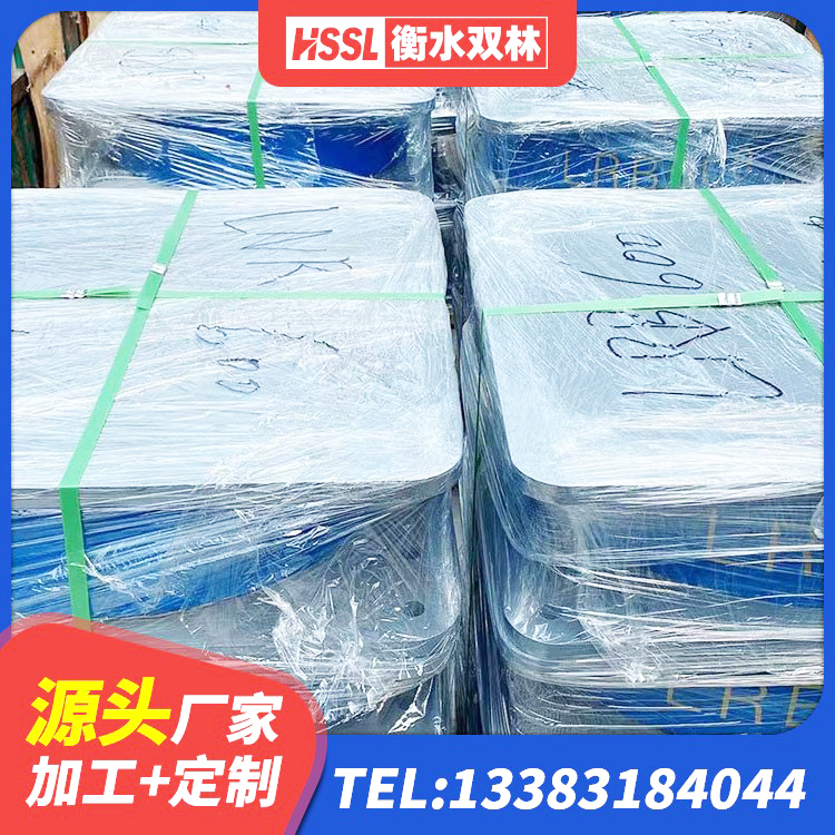 彭阳县抗震减振支座多少钱 彭阳县LNR500橡胶支座生产加工 彭阳县隔震支座LRB900 彭阳县LNR900隔震橡胶支座源头工厂 - 第3张