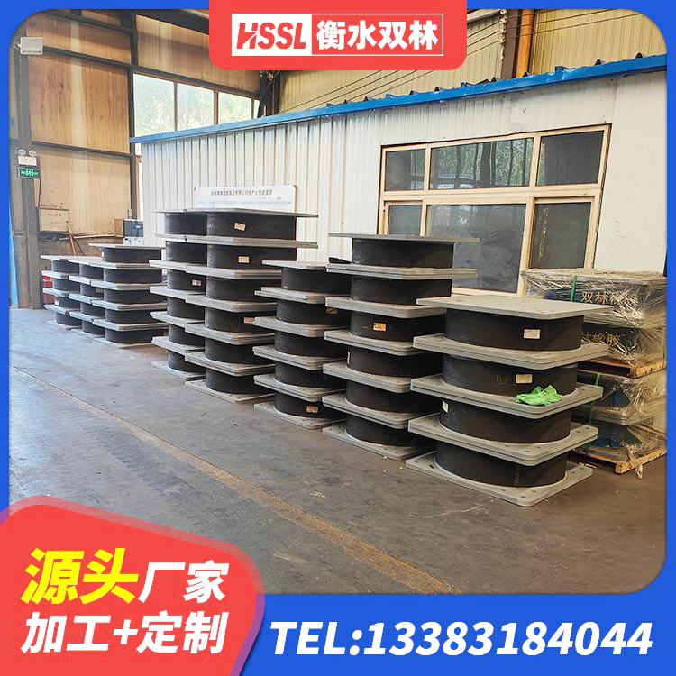 彭阳县隔震支座定制 彭阳县LNR1500橡胶支座多少钱 彭阳县LRB橡胶隔震支座1000厂家 彭阳县高阻尼隔震支座HDR(Ⅰ)-D395×177-G1.0 - 第5张