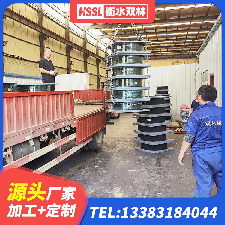 彭阳县LRB铅芯橡胶隔震支座源头工厂 彭阳县橡胶隔震支座LNR-700厂家 彭阳县抗震阻尼支座 彭阳县建筑抗震橡胶隔震支座工厂生产厂家 - 第5张