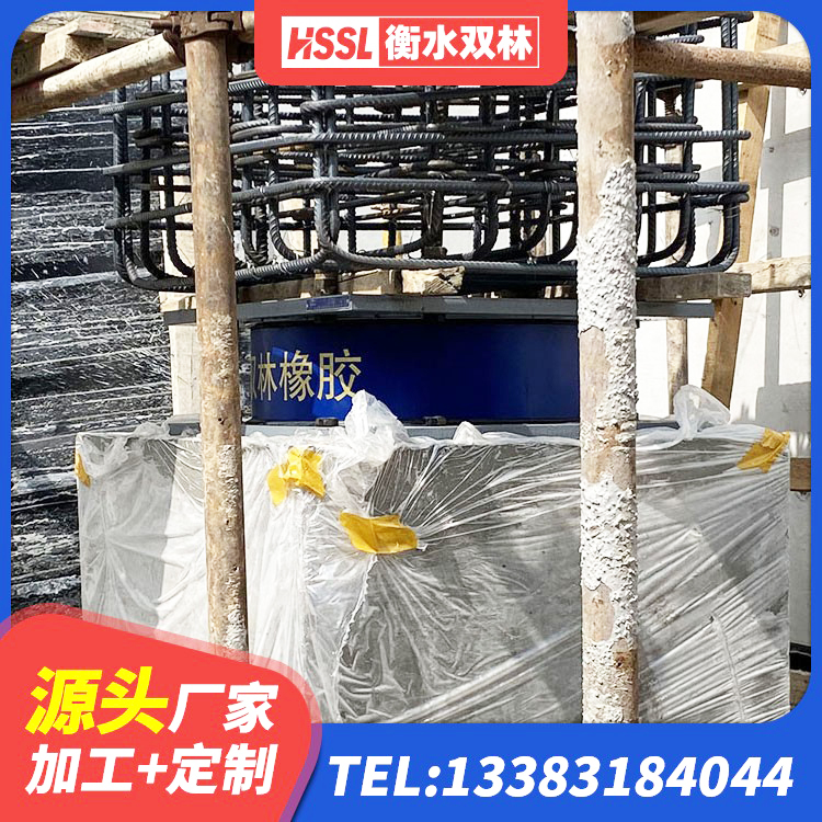 彭阳县橡胶隔震支座LNR600厂家 彭阳县LRB400隔震支座源头工厂 彭阳县建筑铅芯隔振支座生产厂家 彭阳县隔震高阻尼支座 - 第5张