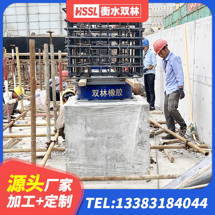 彭阳县工程隔震支座厂家 彭阳县天然胶橡胶支座 彭阳县LNR1300天然隔震支座厂家电话 彭阳县建筑减隔震支座生产源头工厂 - 第7张