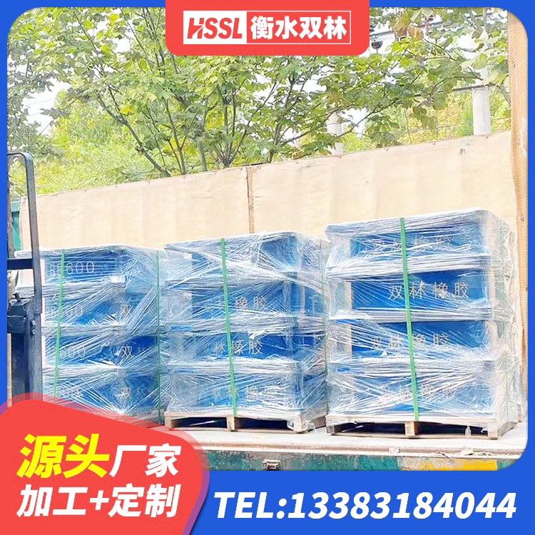 彭阳县隔震支座定制 彭阳县LNR1500橡胶支座多少钱 彭阳县LRB橡胶隔震支座1000厂家 彭阳县高阻尼隔震支座HDR(Ⅰ)-D395×177-G1.0 - 第1张