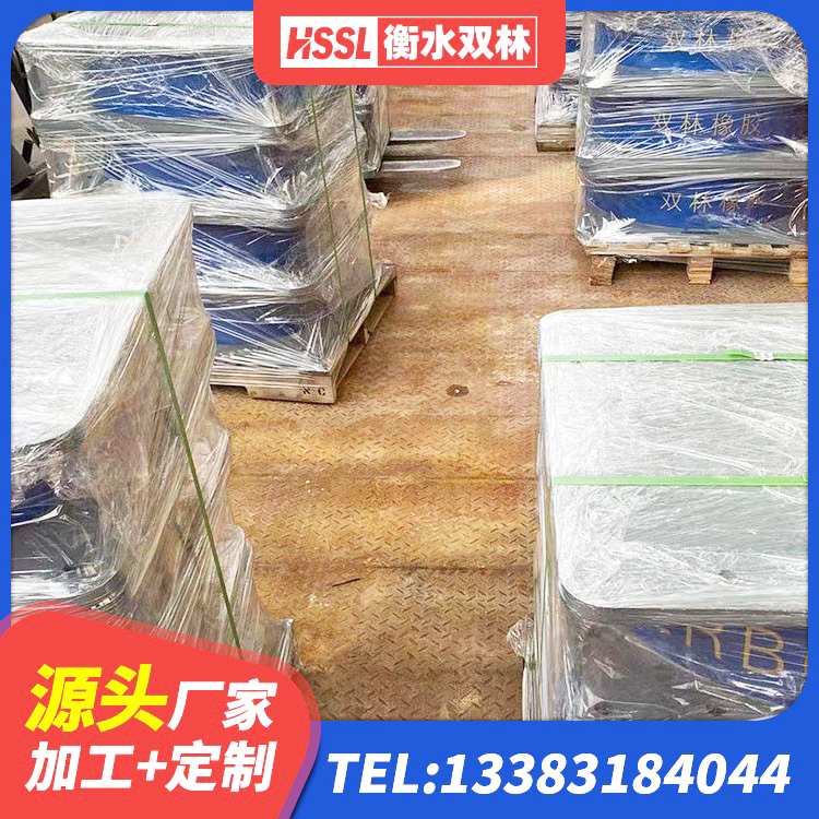 彭阳县橡胶隔震支座的源头工厂 彭阳县LRB隔震支座1000(II型)源头工厂 彭阳县隔震阻尼橡胶高支座 彭阳县隔震支座LBR生产厂家 - 第9张