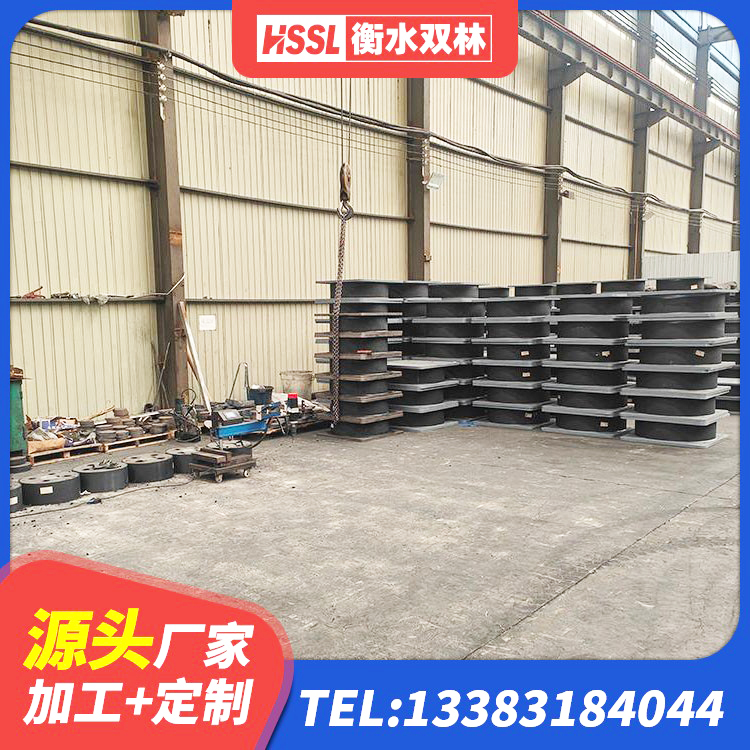 彭阳县房建隔震层支座厂家 彭阳县HDR700高阻尼支座厂家 彭阳县铅芯隔震支座LRB900 彭阳县LRB1500隔震支座多少钱 - 第1张
