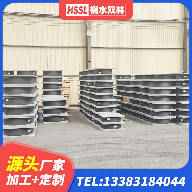 彭阳县橡胶隔震支座的源头工厂 彭阳县LRB隔震支座1000(II型)源头工厂 彭阳县隔震阻尼橡胶高支座 彭阳县隔震支座LBR生产厂家 - 第6张