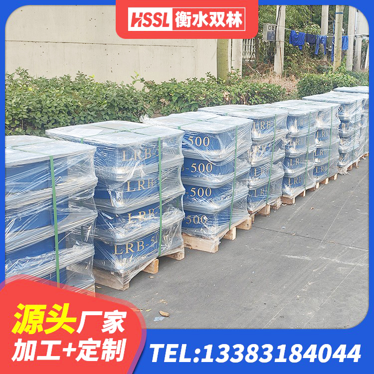 彭阳县建筑高阻尼减震隔震支座源头工厂 彭阳县LRB1500铅芯支座生产厂家 彭阳县建筑铅芯橡胶隔震支座装置厂家 彭阳县HDR1100高阻尼橡胶隔震支座源头工厂 - 第4张