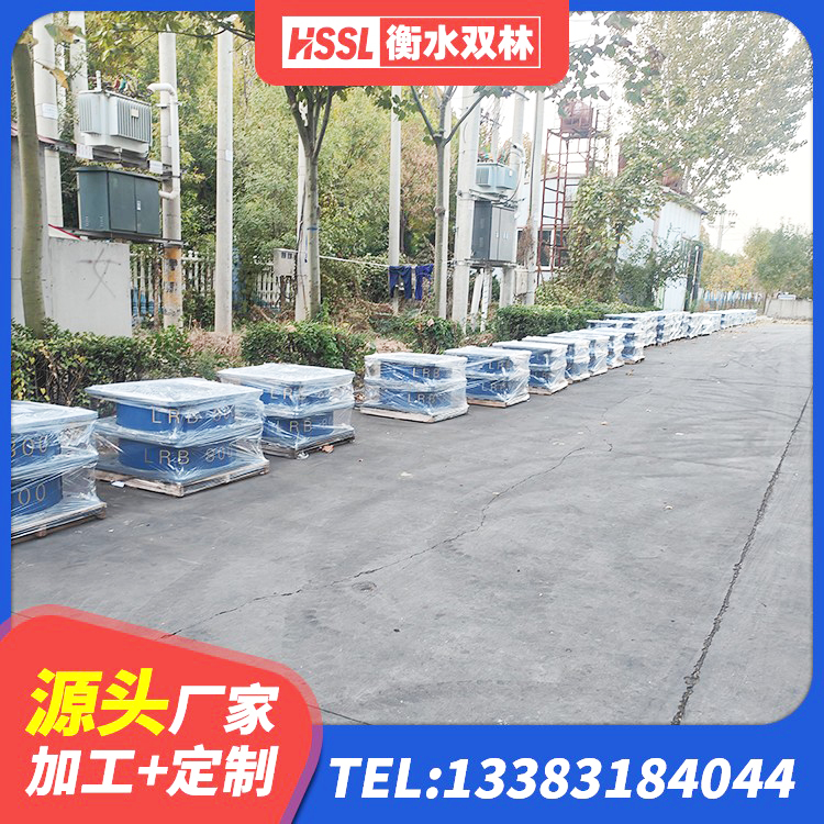 彭阳县橡胶支座LNR 彭阳县减震支座 彭阳县建筑铅芯减隔震支座源头工厂 彭阳县支座HDR(I)-D470×197-G1.0源头工厂 - 第5张