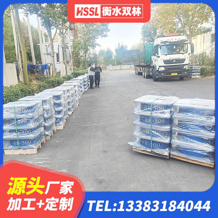 彭阳县隔震支座定制 彭阳县LNR1500橡胶支座多少钱 彭阳县LRB橡胶隔震支座1000厂家 彭阳县高阻尼隔震支座HDR(Ⅰ)-D395×177-G1.0 - 第3张