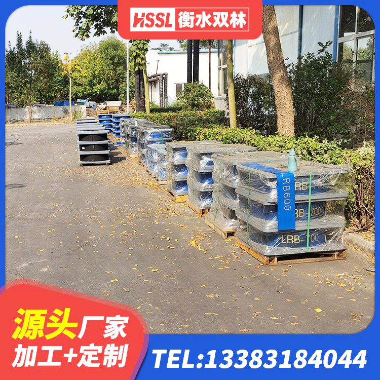 彭阳县LNR700橡胶支座生产加工 彭阳县LRB1500铅芯橡胶隔震支座多少钱 彭阳县楼梯叠层橡胶隔震支座 彭阳县LNR1500隔震支座厂家 - 第2张